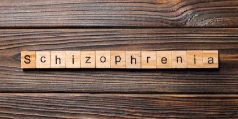 Finding Residential Treatment Centers for Schizophrenia Near You Finding Residential Treatment Centers for Schizophrenia Near You